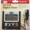American Hunter 6V/12V Digital Timer AH-DIGTM Hunting 1 American Hunter 6V/12V Digital Timer AH-DIGTM Hunting