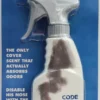 Code Blue Smoke Cover Scent 8oz OA1342 2 Code Blue Smoke Cover Scent 8oz OA1342