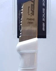 Dexter Russell Knives And Tools Dexter 3 1/8