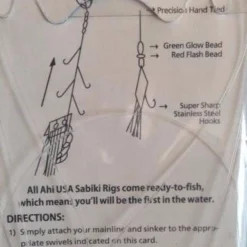 AHI Sabiki Rig SB-502