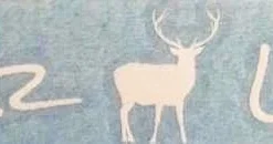 Auto-Graphs Deer Life Decal Decals