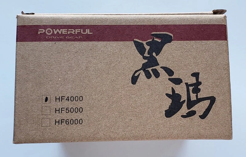 Powerful HF4000 Spin Reel Reels 8 Powerful HF4000 Spin Reel Reels