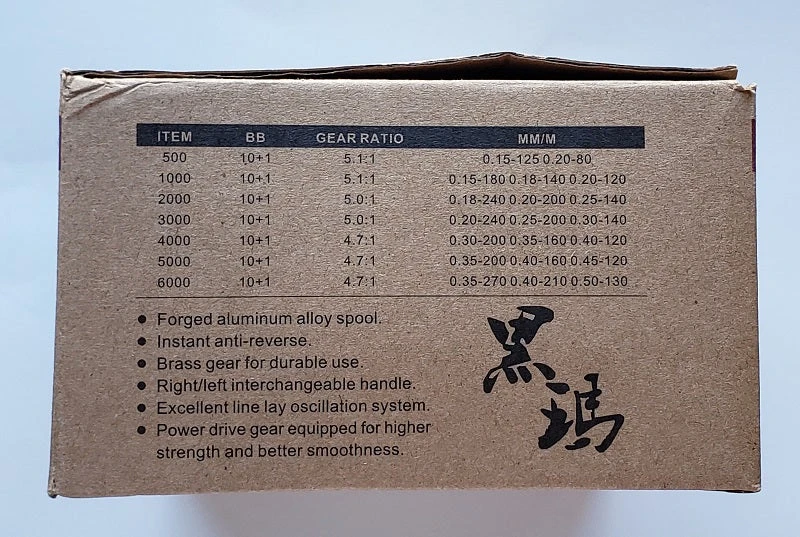 Powerful HF4000 Spin Reel Reels 6 Powerful HF4000 Spin Reel Reels