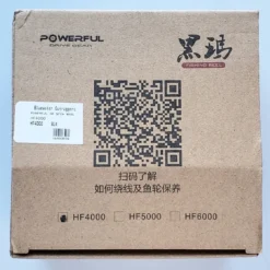 Powerful HF4000 Spin Reel Reels 12 Powerful HF4000 Spin Reel Reels