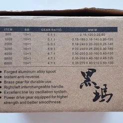 Powerful HF6000 Spin Reel Reels 6 Powerful HF6000 Spin Reel Reels