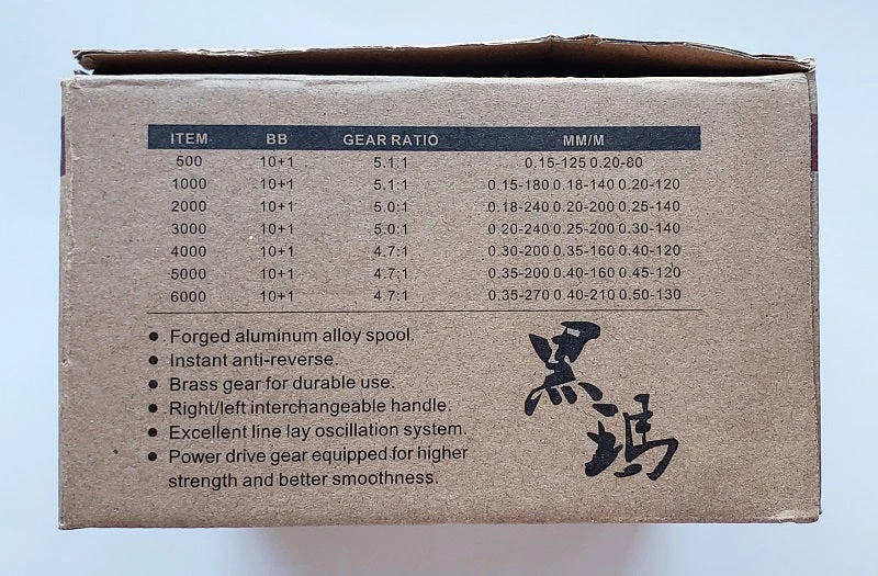 Powerful HF6000 Spin Reel Reels Powerful HF6000 Spin Reel Reels