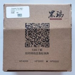 Powerful HF6000 Spin Reel Reels 5 Powerful HF6000 Spin Reel Reels