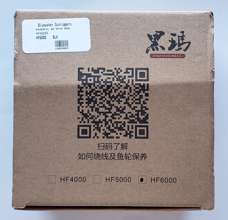 Powerful HF6000 Spin Reel Reels Powerful HF6000 Spin Reel Reels