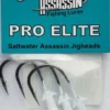 Hooks/Jig Heads Saltwater Assassin Pro Elite Jigheads White 1/4oz 3ct PEJ14003 1 Hooks/Jig Heads Saltwater Assassin Pro Elite Jigheads White 1/4oz 3ct PEJ14003