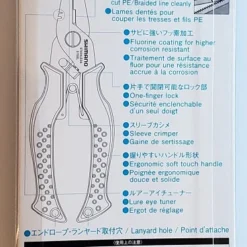 Shimano Stainless AD Plier RH Type-F 6