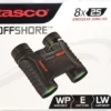 Tasco 8x 25 Offshore Waterproof Binocular 200825 1 Tasco 8x 25 Offshore Waterproof Binocular 200825