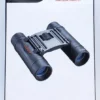 Tasco Essentials 12x25 Binocular Black 178125 Beach & Pool 2 Tasco Essentials 12x25 Binocular Black 178125 Beach & Pool